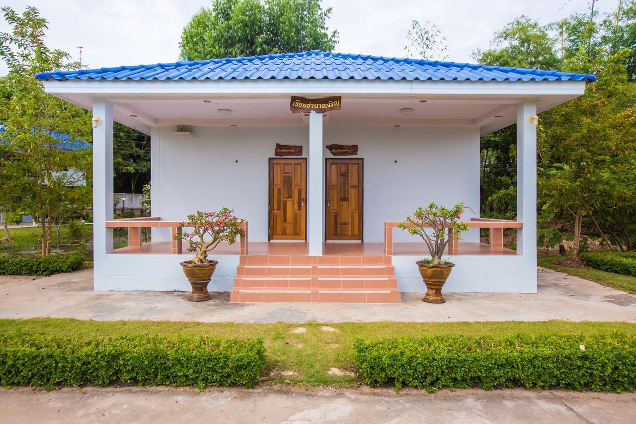 Xaiyong Resort - ไทรโยงรีสอร์ท Buri Ram Zewnętrze zdjęcie