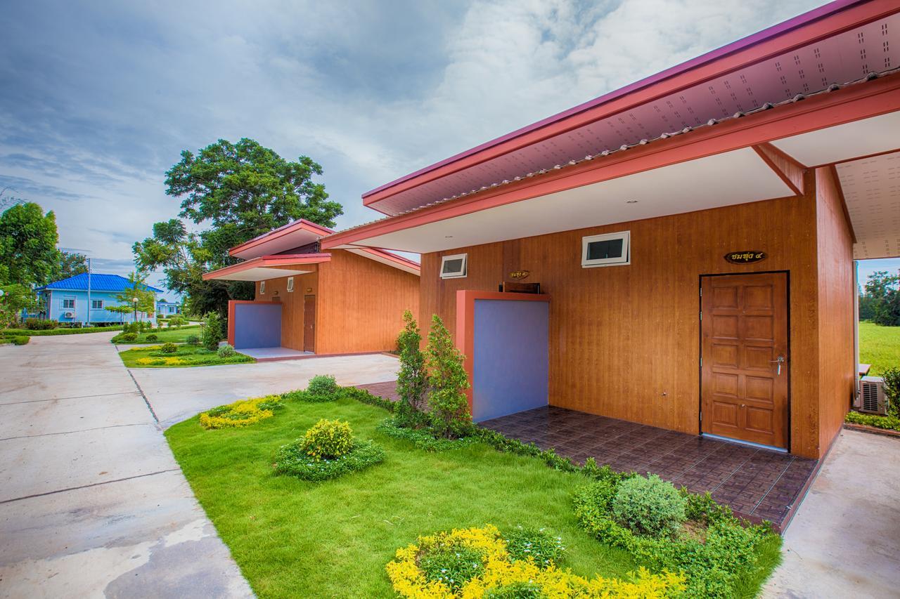 Xaiyong Resort - ไทรโยงรีสอร์ท Buri Ram Zewnętrze zdjęcie